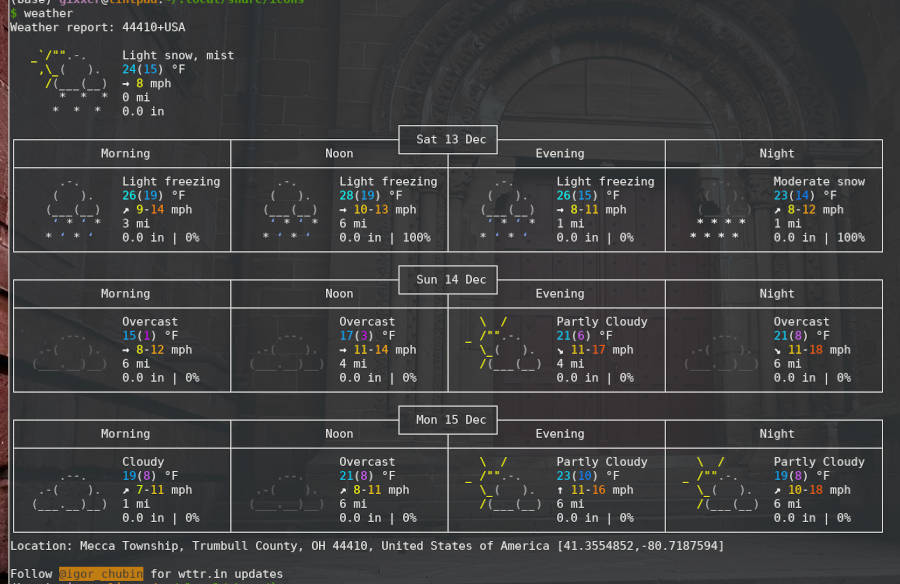 Linux terminal output of a curl wttr.in command that obtains the weather forecast. Linux terminal output of a curl wttr.in command that obtains the weather forecast.